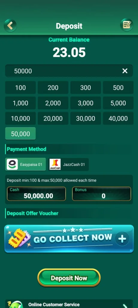 PakRummy Download
